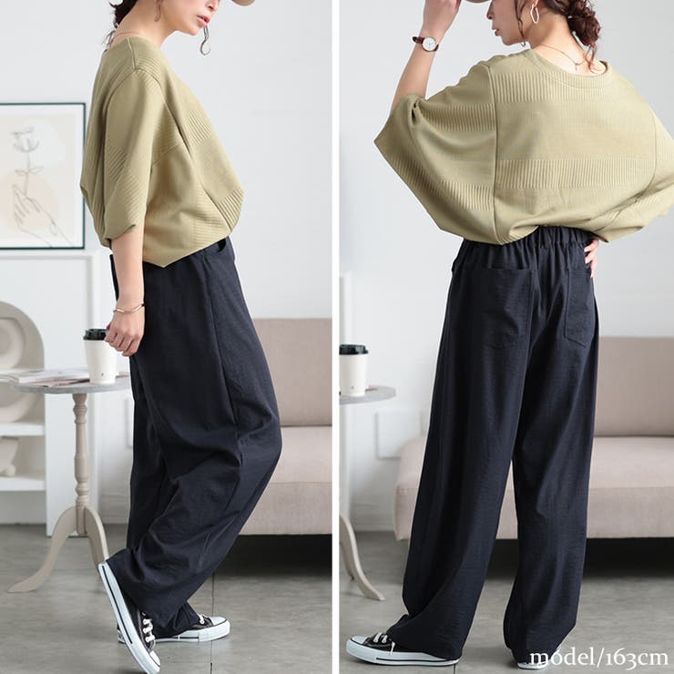 大きいサイズレディース パンツ ズボン | GOLDJAPAN　大きいサイズ専門店 | 詳細画像10 