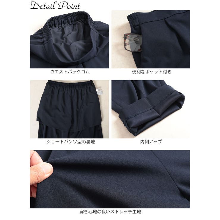 センターシームストレッチテーパードパンツ