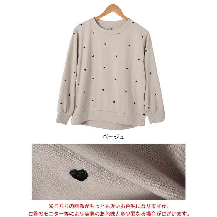 大きいサイズレディース トップス トレーナー[品番：GJ000021690]｜GOLDJAPAN  大きいサイズ専門店（ゴールドジャパン）のレディースファッション通販｜SHOPLIST（ショップリスト）