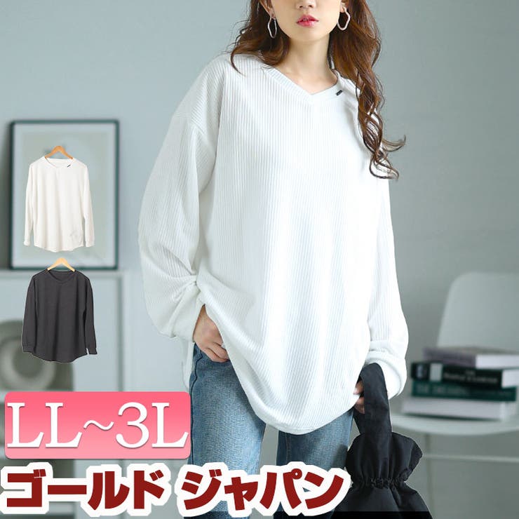 大きいサイズレディース トップス カットソー | GOLDJAPAN　大きいサイズ専門店 | 詳細画像1 