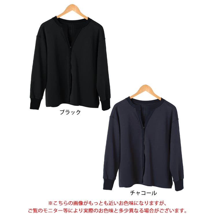 大きいサイズレディース トップス カーディガン[品番：GJ000021692]｜GOLDJAPAN 大きいサイズ 専門店（ゴールドジャパン）のレディースファッション通販｜SHOPLIST（ショップリスト）