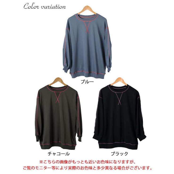 大きいサイズレディース トップス トレーナー | GOLDJAPAN　大きいサイズ専門店 | 詳細画像16 