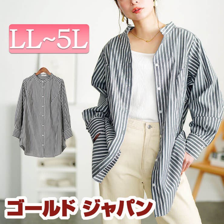 大きいサイズレディース トップス シャツ | GOLDJAPAN　大きいサイズ専門店 | 詳細画像1 