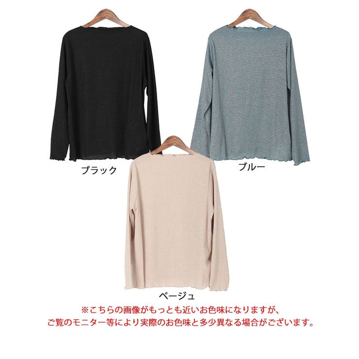 大きいサイズレディース トップス カットソー | GOLDJAPAN　大きいサイズ専門店 | 詳細画像16 