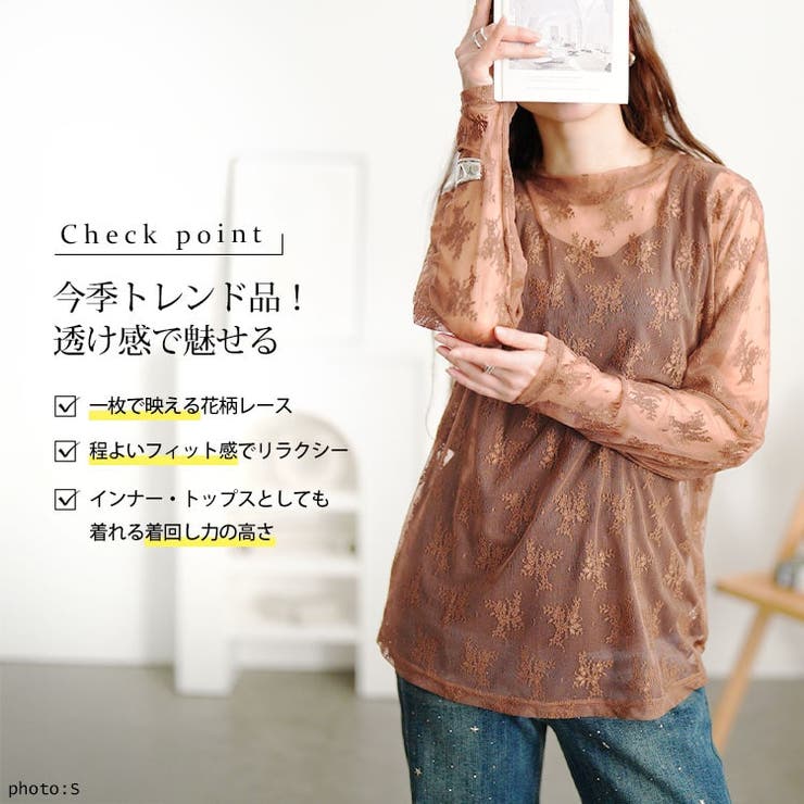 大きいサイズレディース トップス カットソー | GOLDJAPAN　大きいサイズ専門店 | 詳細画像2 