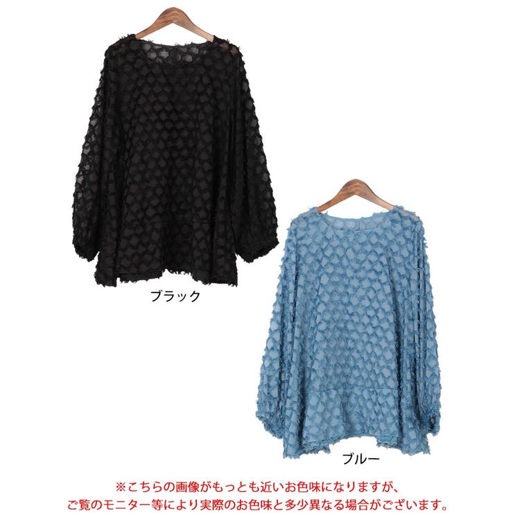 フリンジジャガードシフォンフレアブラウス