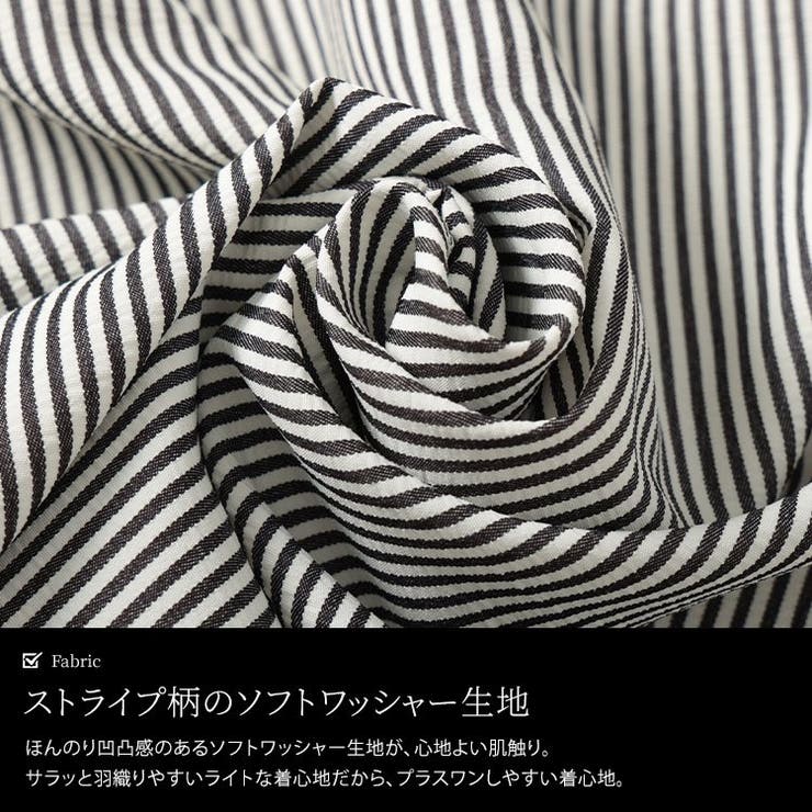 バックタックストライプシャツチュニック