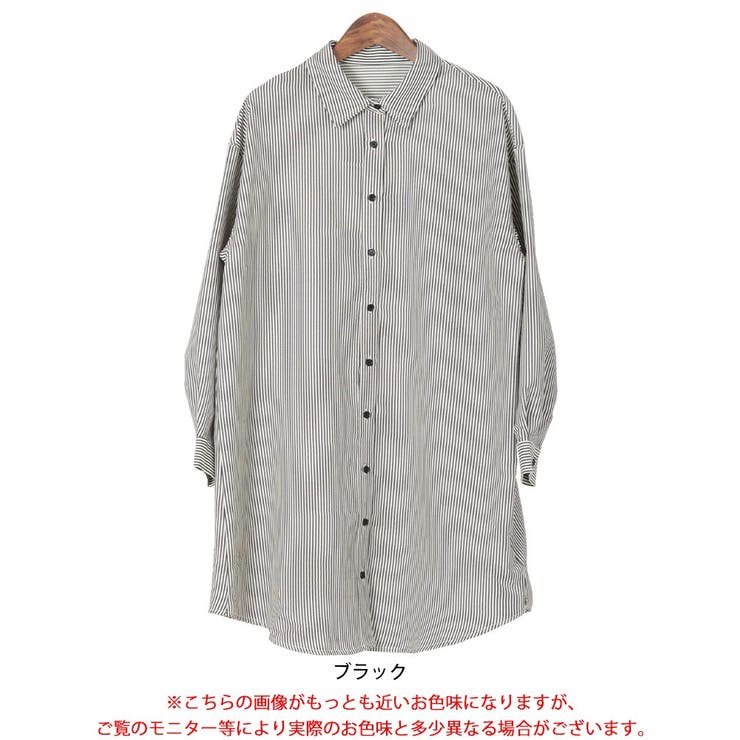 バックタックストライプシャツチュニック