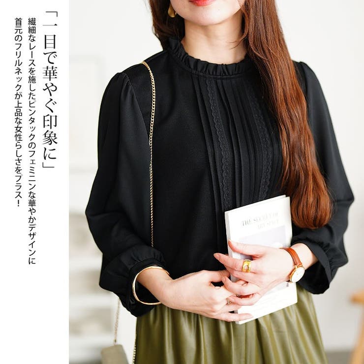 大きいサイズレディース トップス シャツ | GOLDJAPAN　大きいサイズ専門店 | 詳細画像3 