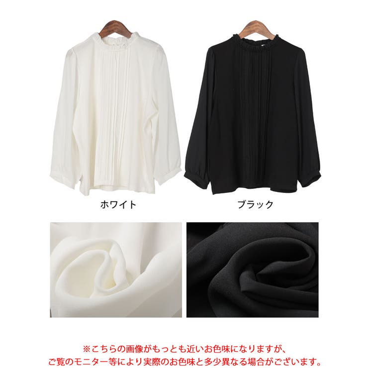 大きいサイズレディース トップス シャツ | GOLDJAPAN　大きいサイズ専門店 | 詳細画像16 