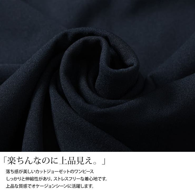 大きいサイズレディース ワンピース 胸元タックパール付きフレアワンピース | GOLDJAPAN　大きいサイズ専門店 | 詳細画像5 