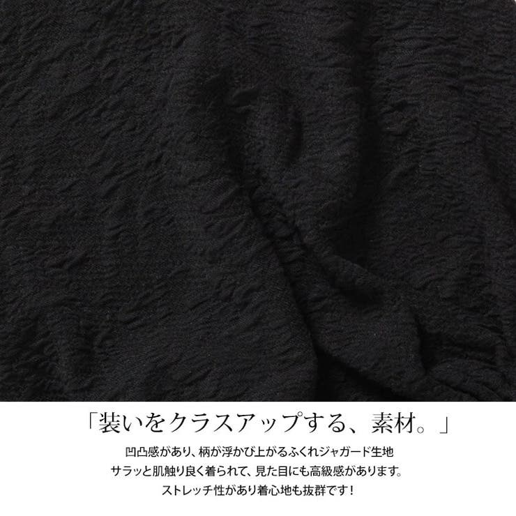 大きいサイズレディース ワンピース ネックレスチャーム付きラグランワンピース | GOLDJAPAN　大きいサイズ専門店 | 詳細画像5 