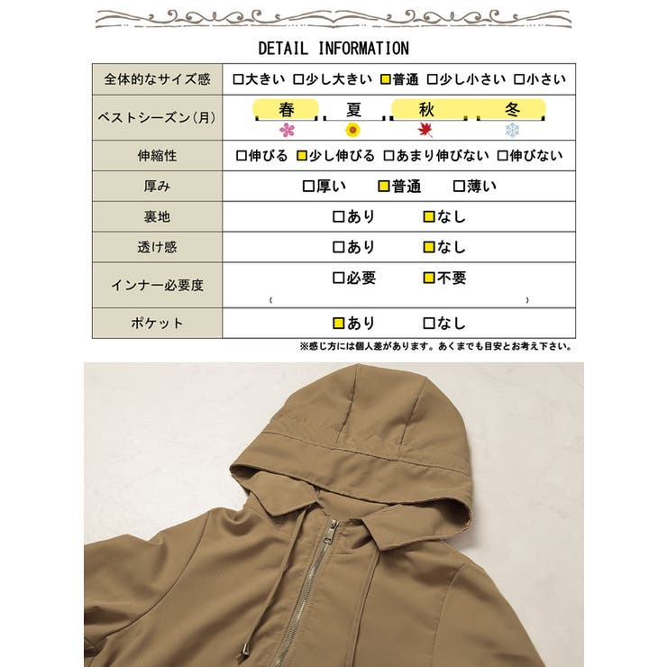 大きいサイズレディース アウター パーカー | GOLDJAPAN　大きいサイズ専門店 | 詳細画像18 