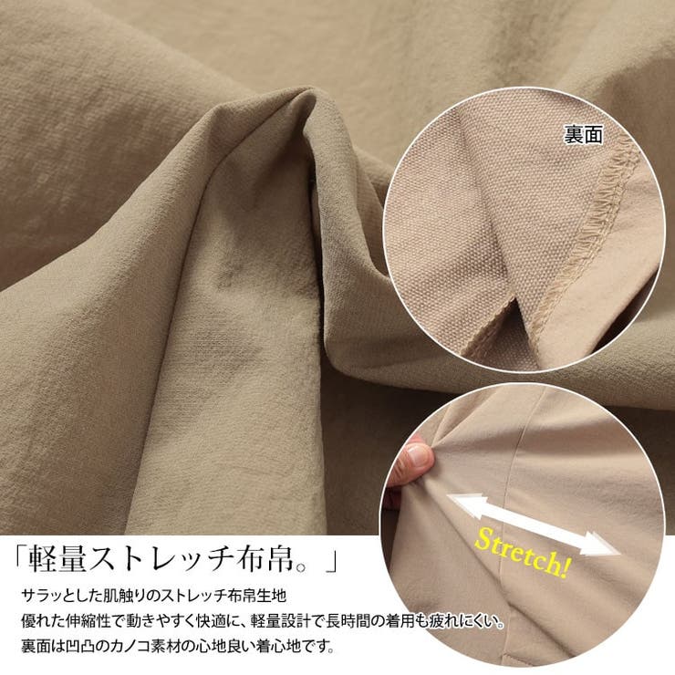 大きいサイズレディース アウター ジャケット[品番：GJ000021718