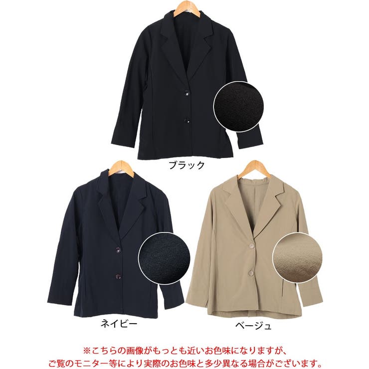 おまとめ美品！大きいサイズ17号(3L) Vanilla studioジャケット 大きいサイズレディース アウター ジャケット[品番：GJ000021718