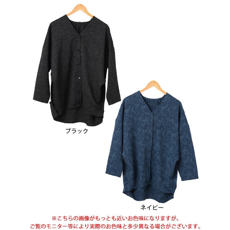 大きいサイズレディース トップス ブラウス | GOLDJAPAN　大きいサイズ専門店 | 詳細画像16 