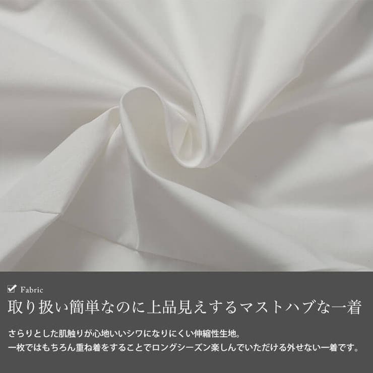 大きいサイズレディース トップス シャツ | GOLDJAPAN　大きいサイズ専門店 | 詳細画像5 