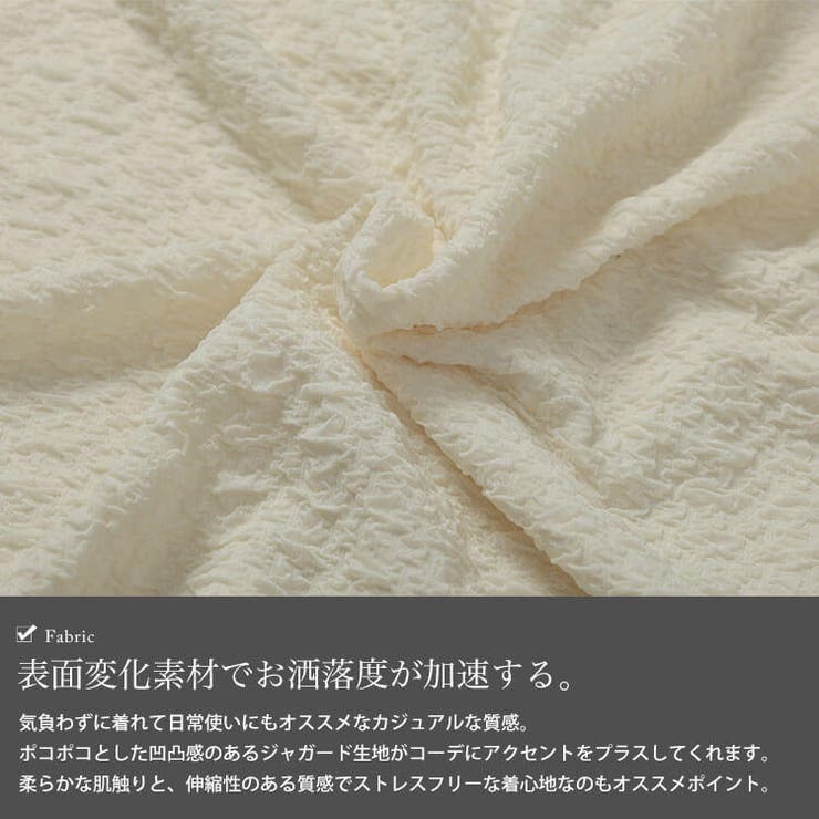 大きいサイズレディース スカート ボトムス | GOLDJAPAN　大きいサイズ専門店 | 詳細画像5 