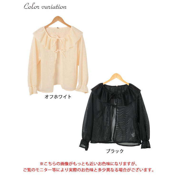 大きいサイズレディース トップス カーディガン | GOLDJAPAN　大きいサイズ専門店 | 詳細画像16 