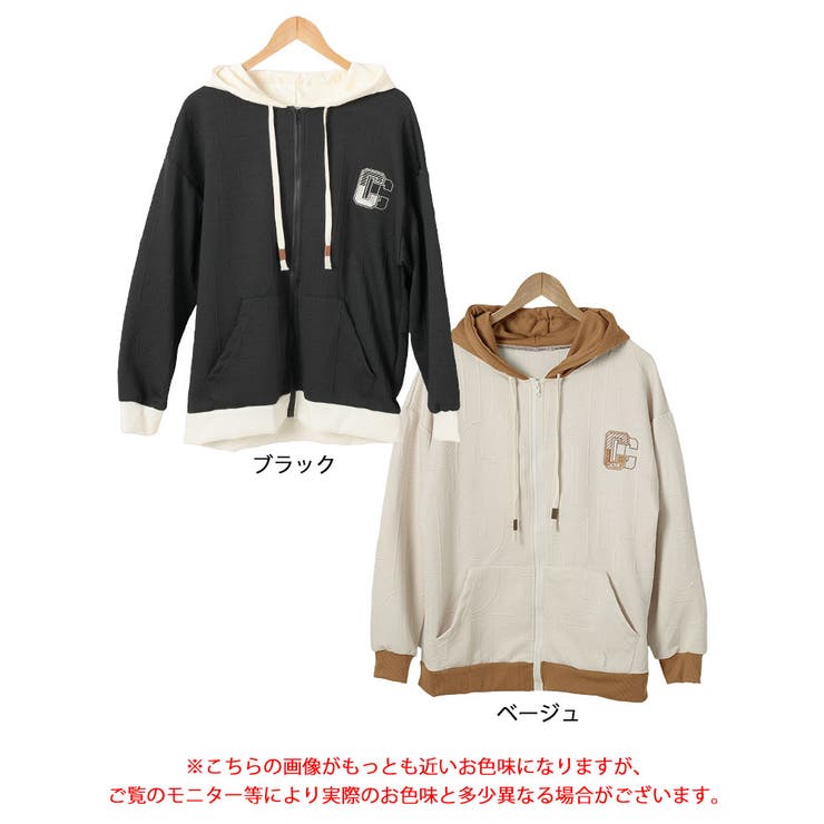 バックロゴジップアップパーカー