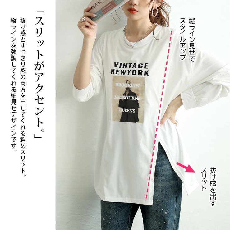 大きいサイズレディース トップス カットソー[品番：GJ000021760