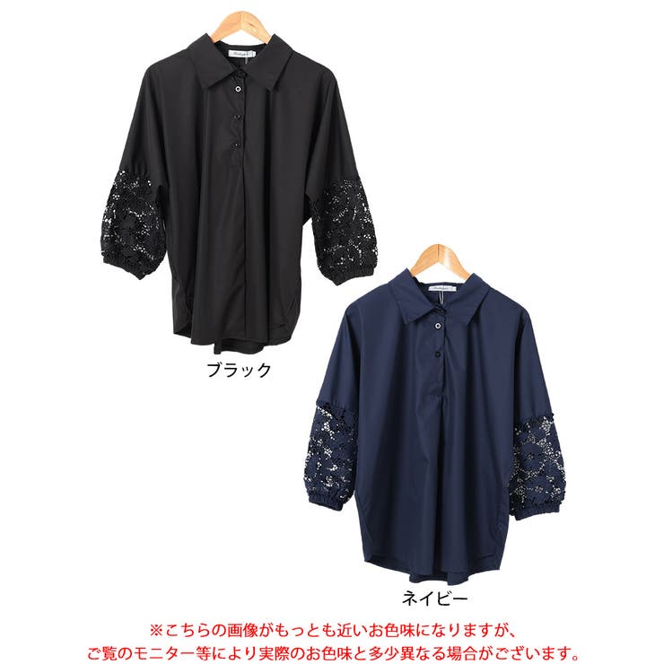 大きいサイズレディース トップス シャツ | GOLDJAPAN　大きいサイズ専門店 | 詳細画像16 