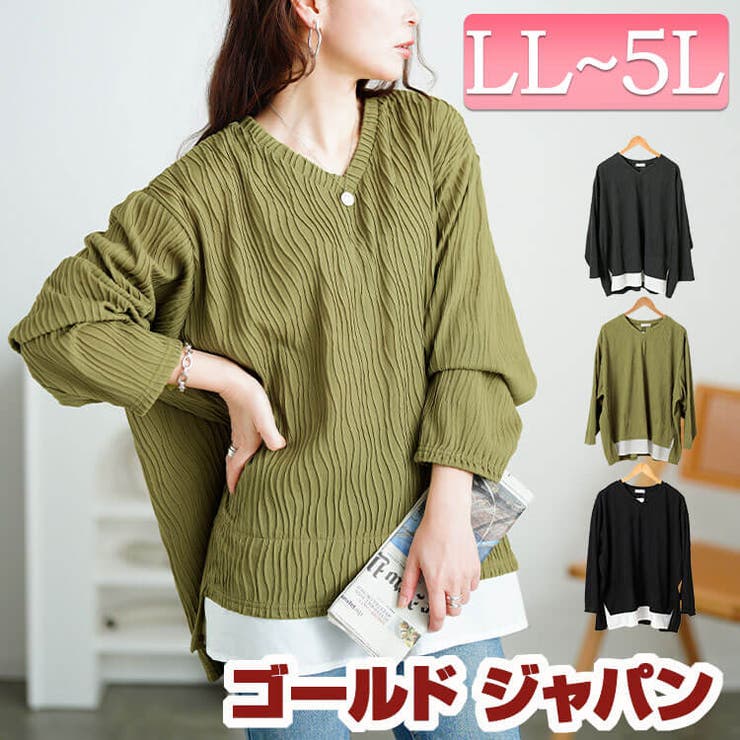 大きいサイズレディース トップス カットソー | GOLDJAPAN　大きいサイズ専門店 | 詳細画像1 