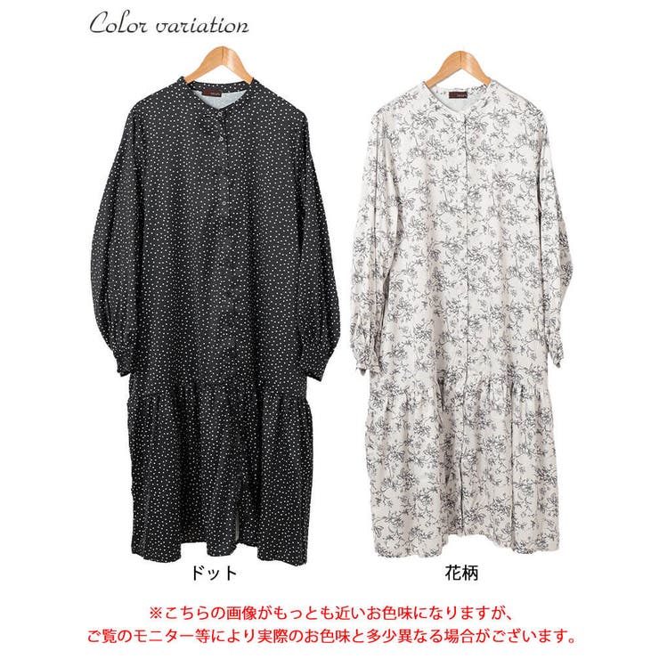 大きいサイズレディース ワンピース モノトーンプリントティアードワンピース | GOLDJAPAN　大きいサイズ専門店 | 詳細画像16 