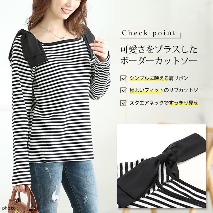 大きいサイズレディース トップス カットソー | GOLDJAPAN　大きいサイズ専門店 | 詳細画像2 