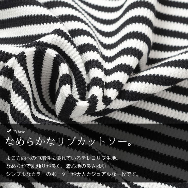 大きいサイズレディース トップス カットソー | GOLDJAPAN　大きいサイズ専門店 | 詳細画像7 