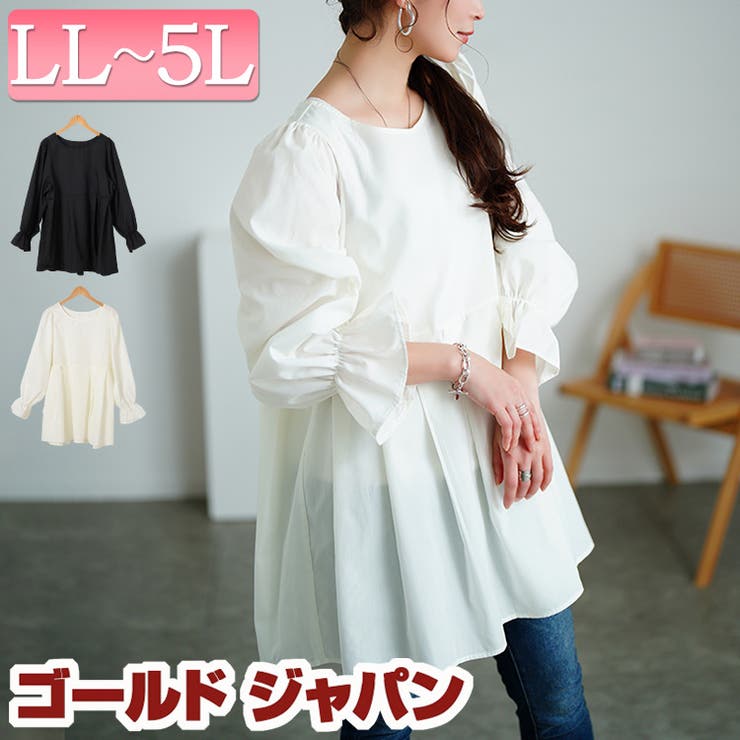 大きいサイズレディース チュニック キャンディスリーブタック切り替えチュニック | GOLDJAPAN　大きいサイズ専門店 | 詳細画像1 