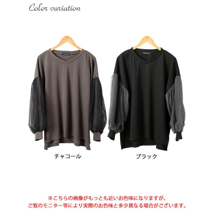 大きいサイズ レディース トップス | GOLDJAPAN　大きいサイズ専門店 | 詳細画像16 