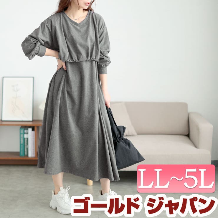 大きいサイズ レディース ワンピース | GOLDJAPAN　大きいサイズ専門店 | 詳細画像1 