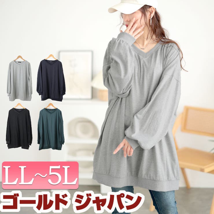 大きいサイズ レディース チュニック | GOLDJAPAN　大きいサイズ専門店 | 詳細画像1 