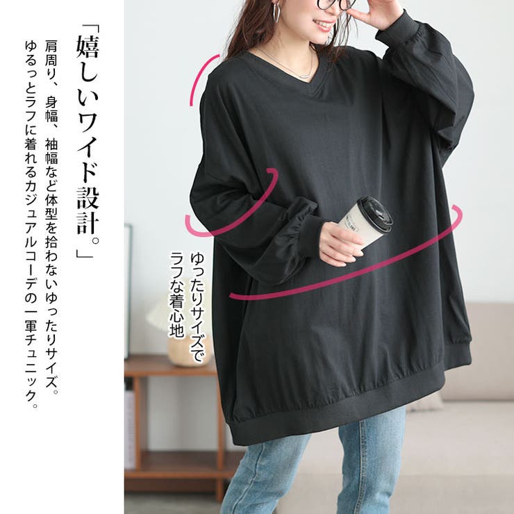 大きいサイズ レディース チュニック | GOLDJAPAN　大きいサイズ専門店 | 詳細画像3 
