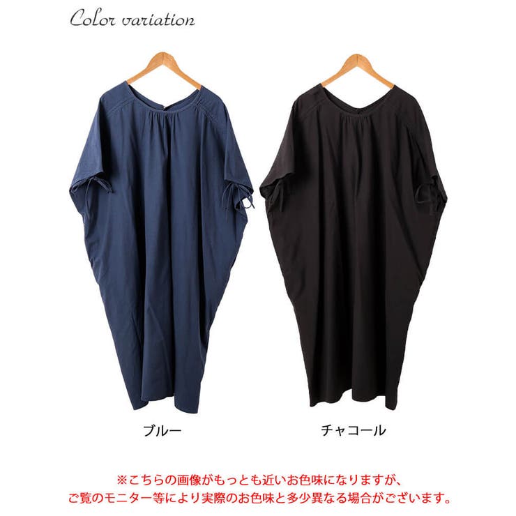 コットンリネン肩ドロストワンピース