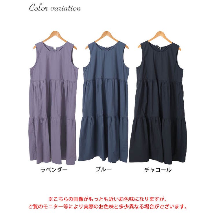 コットンレースアップティアードワンピース