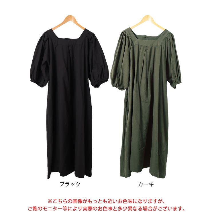 コットンリネンスクエアネックワンピース