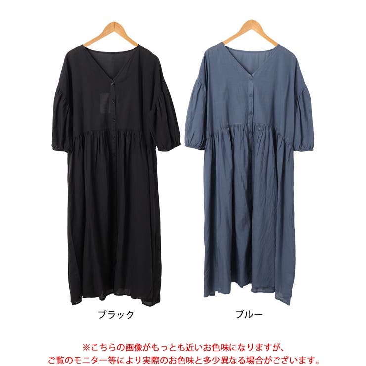 コットンリネンVネックギャザーワンピース