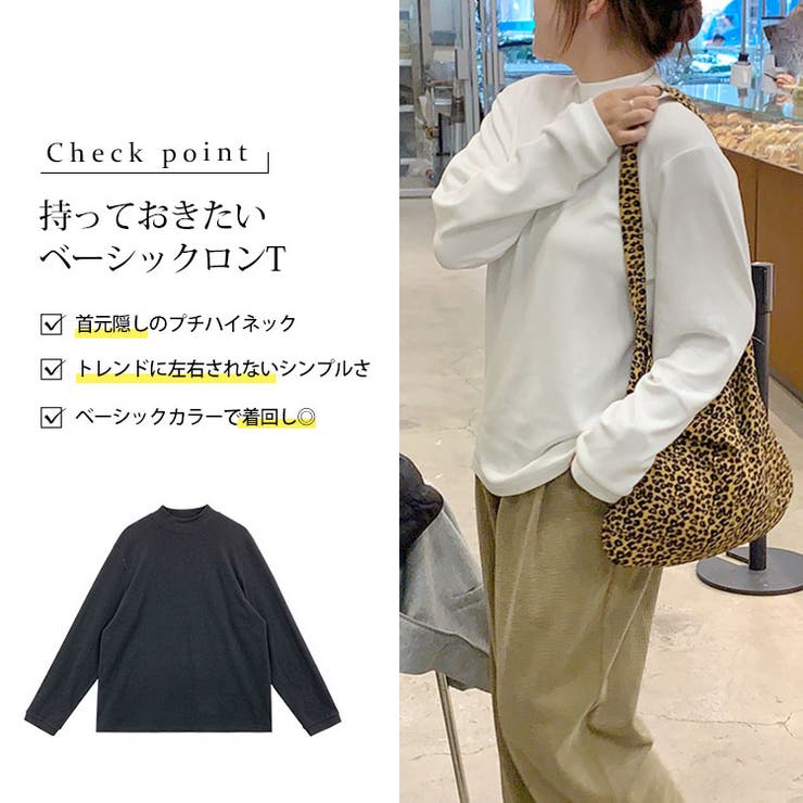 大きいサイズ レディース トップス | GOLDJAPAN　大きいサイズ専門店 | 詳細画像2 