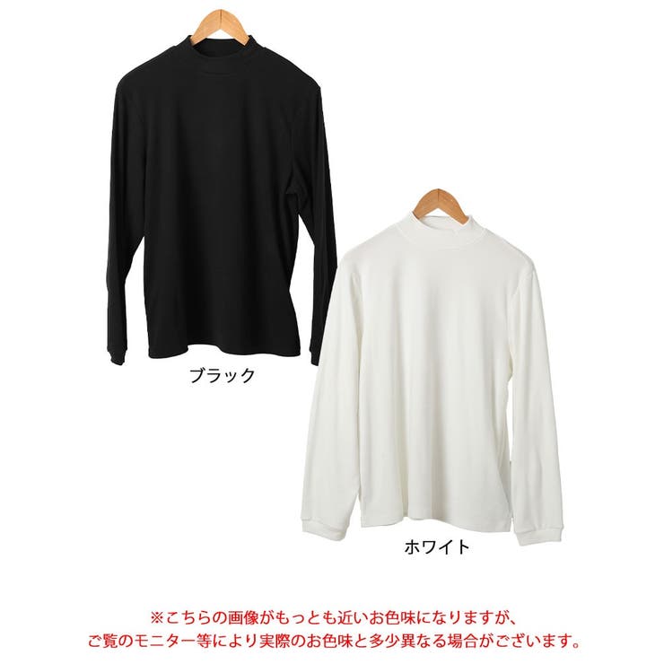 大きいサイズ レディース トップス | GOLDJAPAN　大きいサイズ専門店 | 詳細画像16 