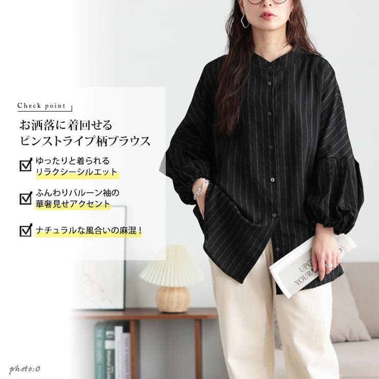 大きいサイズ レディース トップス | GOLDJAPAN　大きいサイズ専門店 | 詳細画像2 