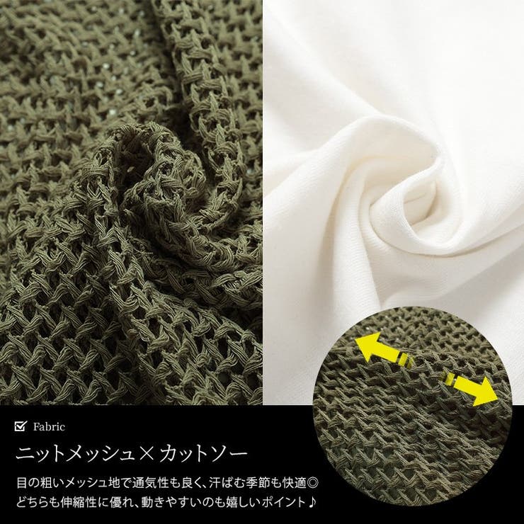 大きいサイズ レディース トップス | GOLDJAPAN　大きいサイズ専門店 | 詳細画像5 