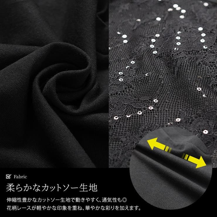 大きいサイズ レディース チュニック | GOLDJAPAN　大きいサイズ専門店 | 詳細画像5 