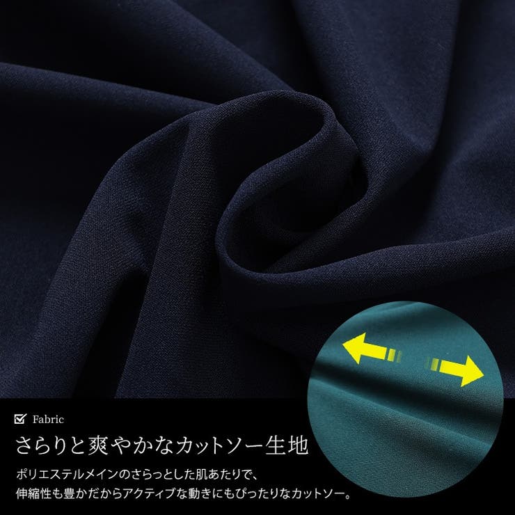 Vネックタックドルマンチュニック