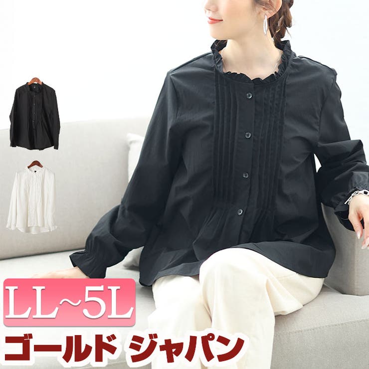 大きいサイズ レディース トップス | GOLDJAPAN　大きいサイズ専門店 | 詳細画像1 