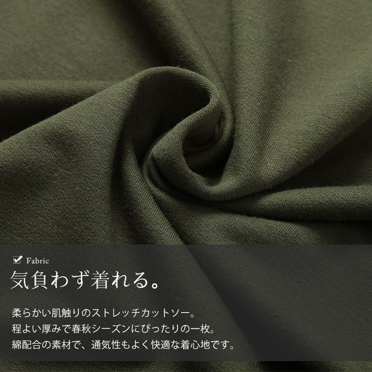 深キーネックチュニックワンピース