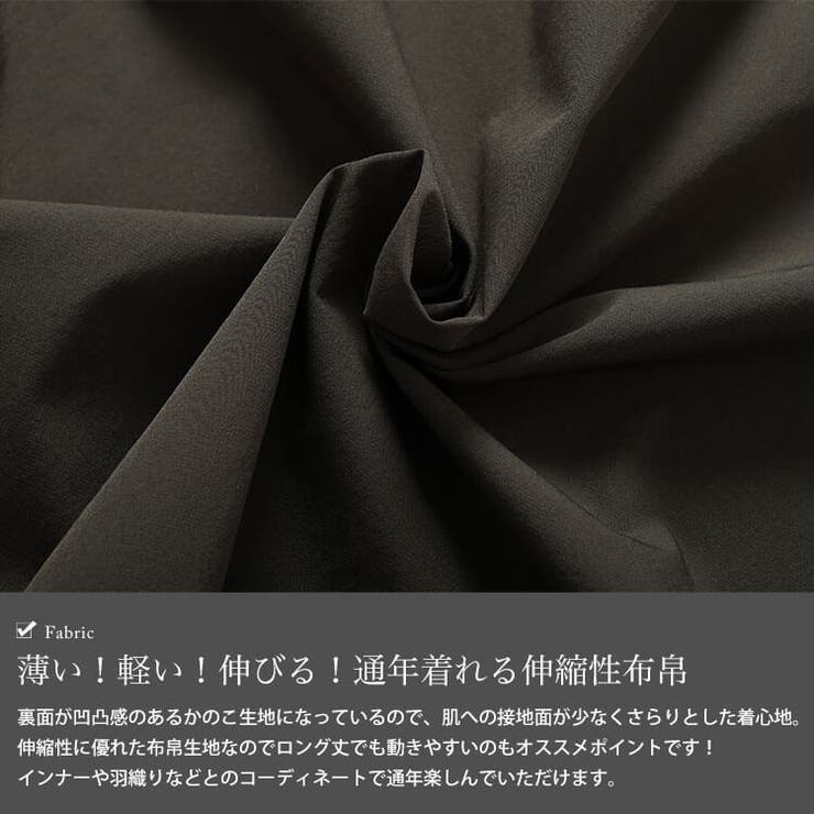 大きいサイズ レディース ワンピース | GOLDJAPAN　大きいサイズ専門店 | 詳細画像5 