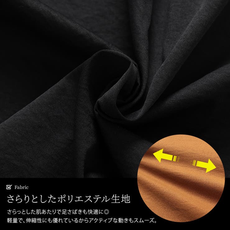 大きいサイズ レディース スカート | GOLDJAPAN　大きいサイズ専門店 | 詳細画像5 