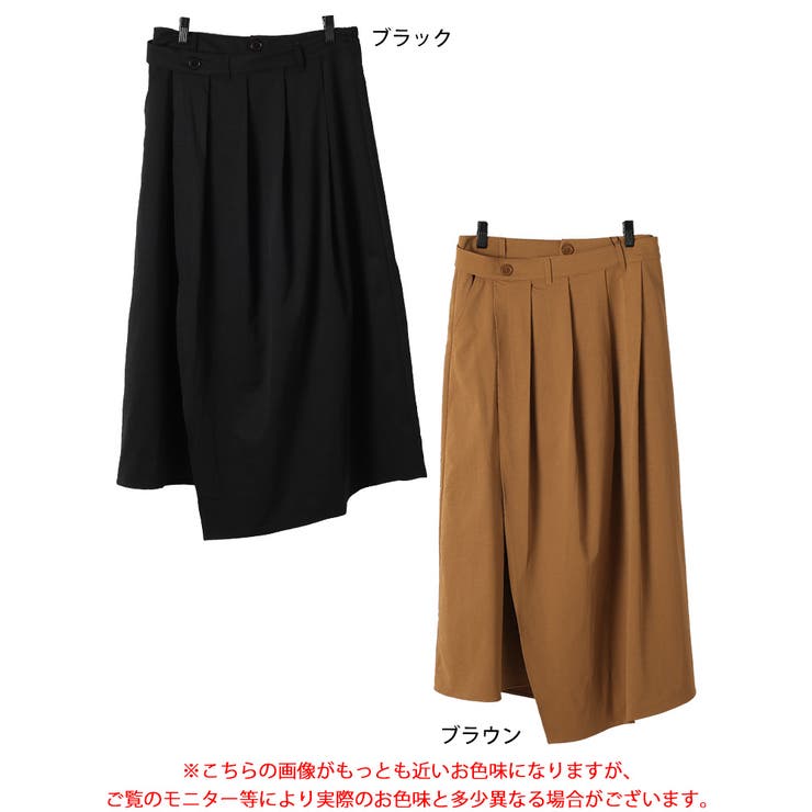 大きいサイズ レディース スカート | GOLDJAPAN　大きいサイズ専門店 | 詳細画像16 